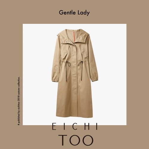 Trench pour femme EICHITOOH en Coton - Ref 3226445