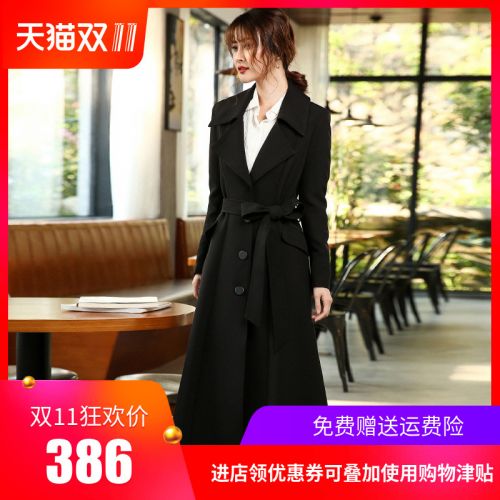 Trench pour femme en Polyester - Ref 3226453