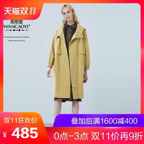 Trench pour femme en Coton - Ref 3226457