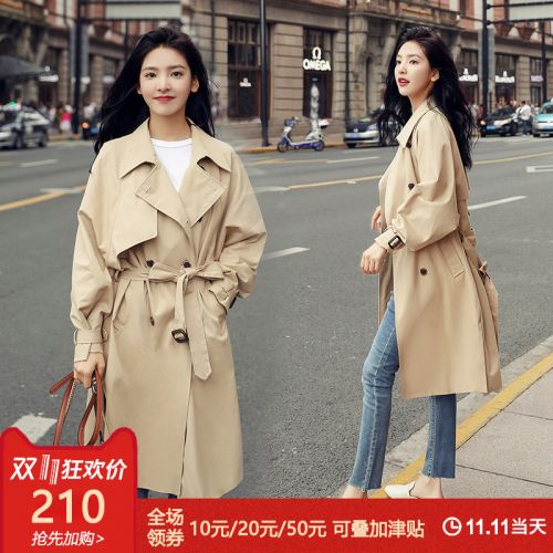 Trench pour femme en Polyester - Ref 3226460