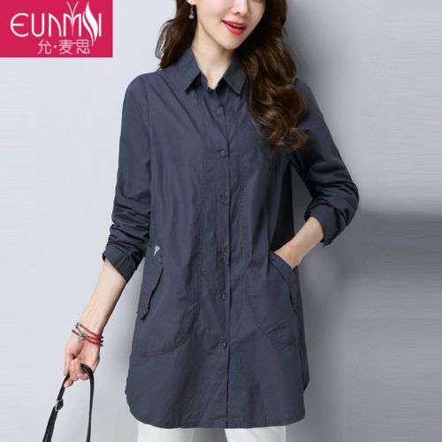 Trench pour femme EUNMSI en Coton - Ref 3226461