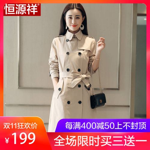 Trench pour femme en Coton - Ref 3226472