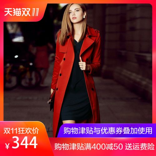 Trench pour femme en Polyester - Ref 3226473