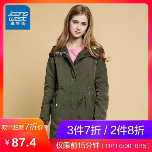 Trench pour femme JEANSWEST en Polyester - Ref 3226478