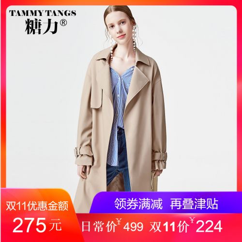 Trench pour femme TAMMYTANGS en Coton - Ref 3226479