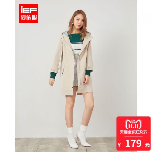 Trench pour femme IEF en Polyester - Ref 3226481