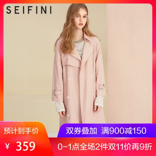 Trench pour femme SEIFINI en Coton - Ref 3226484