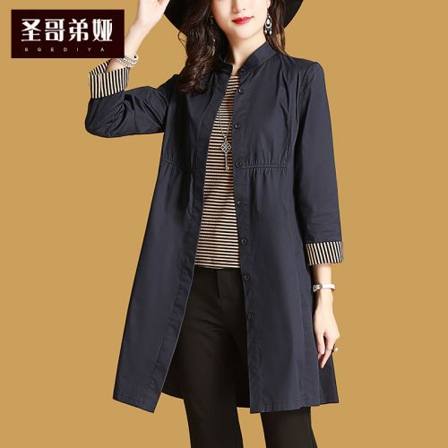 Trench pour femme SGEDIYA en Polyester - Ref 3226492