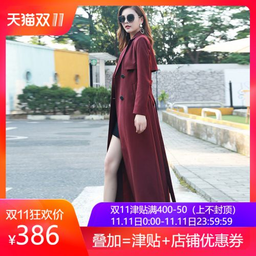 Trench pour femme LOVBAITI LA en Polyester - Ref 3226503