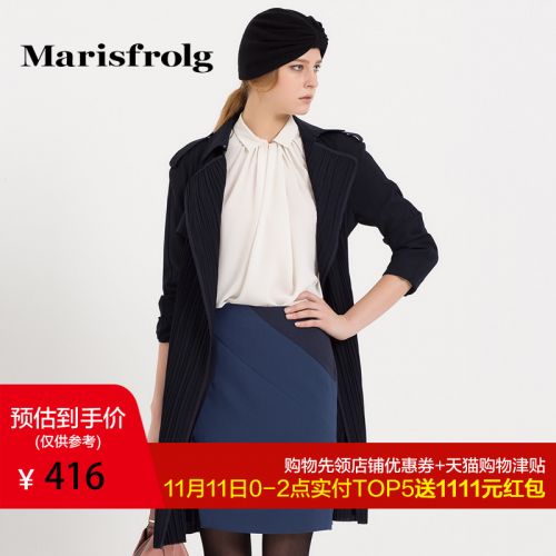 Trench pour femme MARISFROLG en Polyester - Ref 3226504