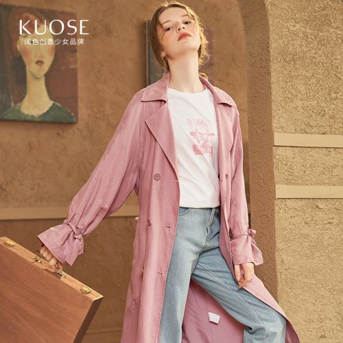 Trench pour femme KUOSE en Polyester - Ref 3226513