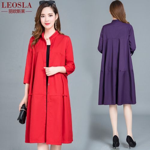 Trench pour femme en Polyester - Ref 3226514