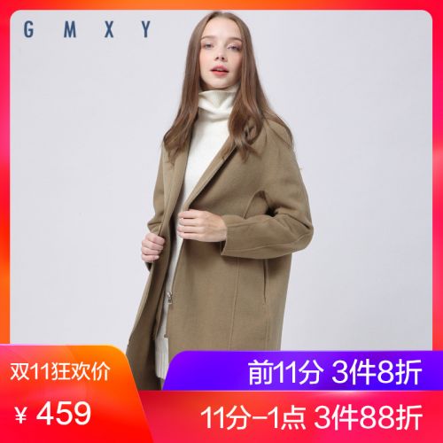 Trench pour femme GMXY en Laine - Ref 3226521