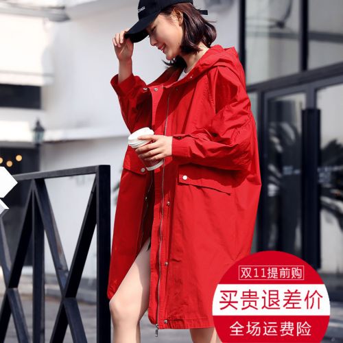 Trench pour femme en Coton - Ref 3226522