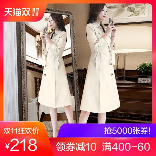 Trench pour femme en Polyester - Ref 3226532