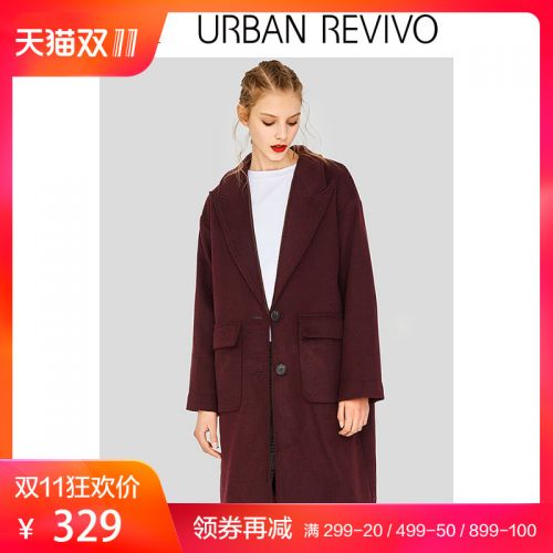 Trench pour femme en Polyester - Ref 3226533