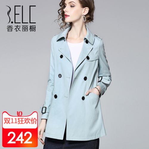 Trench pour femme en Coton - Ref 3226535