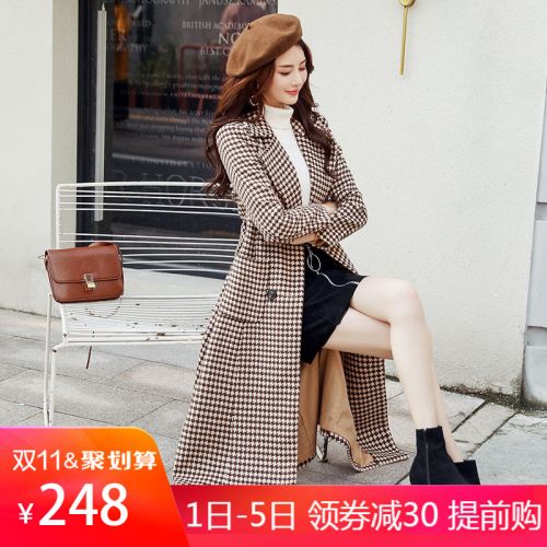 Trench pour femme en Polyester - Ref 3226536