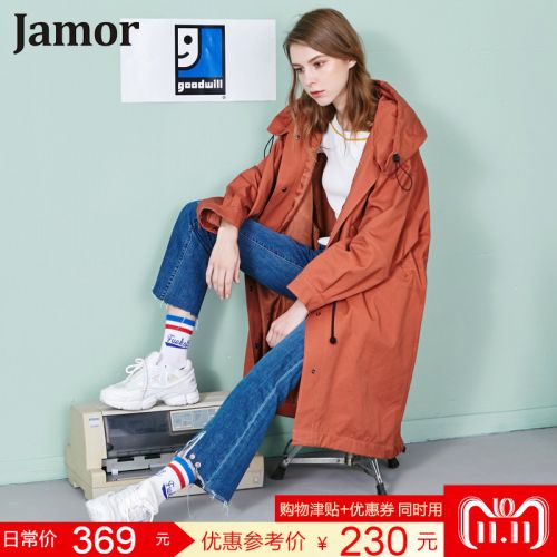 Trench pour femme JAMOR en Coton - Ref 3226548