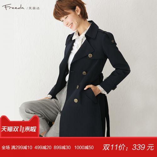 Trench pour femme en Polyester - Ref 3226551
