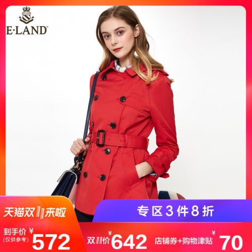 Trench pour femme ELAND en Polyester - Ref 3226552
