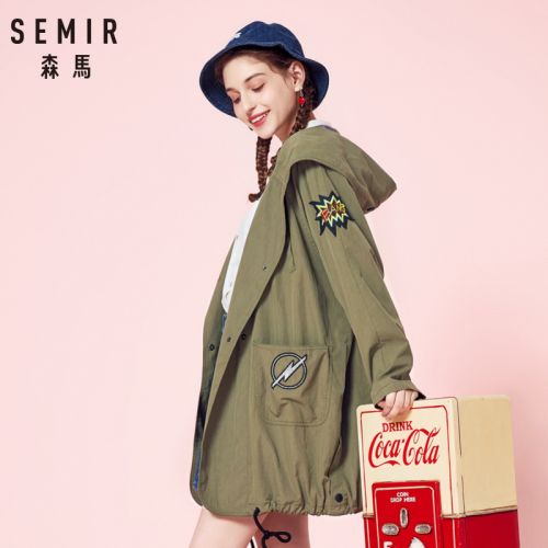 Trench pour femme SEMIR en Coton - Ref 3226555