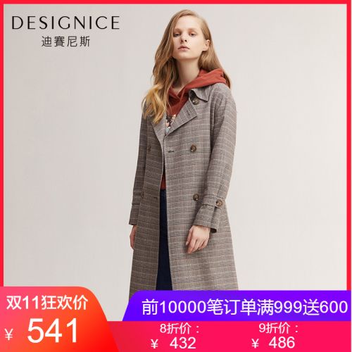Trench pour femme DESIGNICE - Ref 3226559
