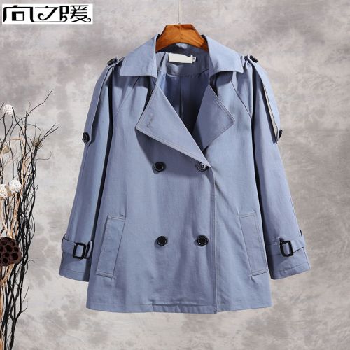 Trench pour femme en Coton - Ref 3226563