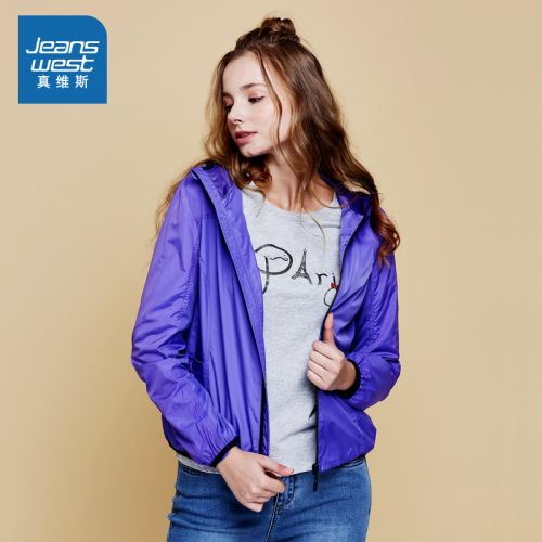 Trench pour femme JEANSWEST en Polyester - Ref 3226573