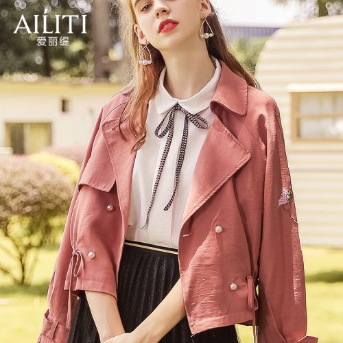 Trench pour femme en Nylon - Ref 3226579