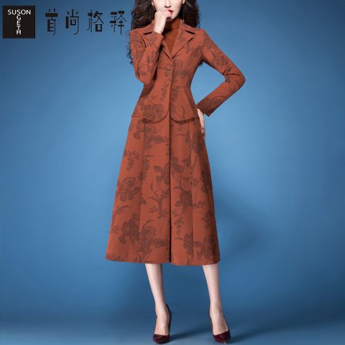 Trench pour femme SUSONGETH en Polyester - Ref 3226584