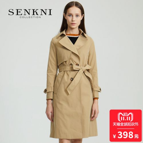 Trench pour femme SENKNI en Nylon - Ref 3226585