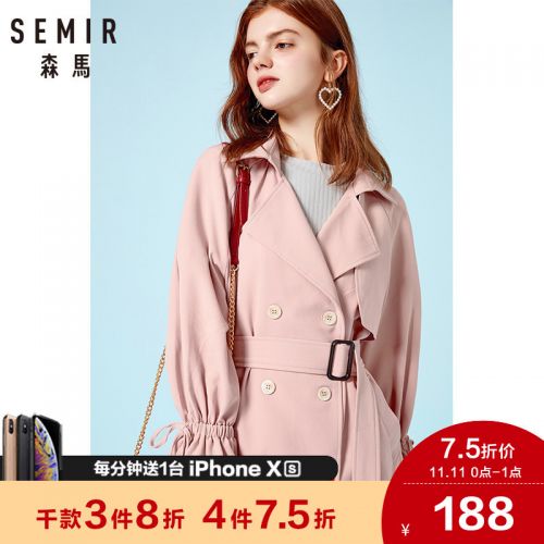 Trench pour femme SEMIR en Polyester - Ref 3226591