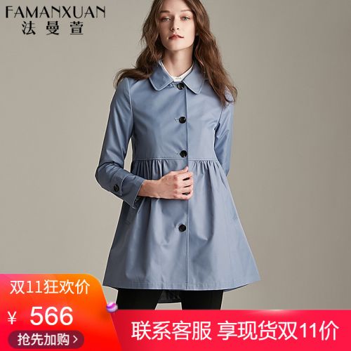 Trench pour femme en Coton - Ref 3226594