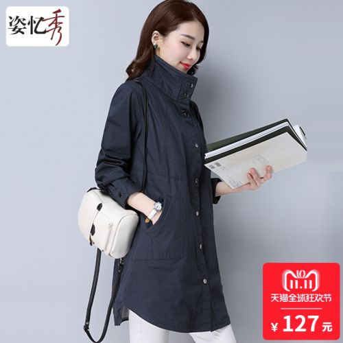 Trench pour femme en Coton - Ref 3226595