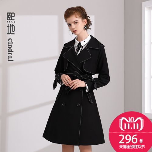 Trench pour femme en Polyester - Ref 3226596