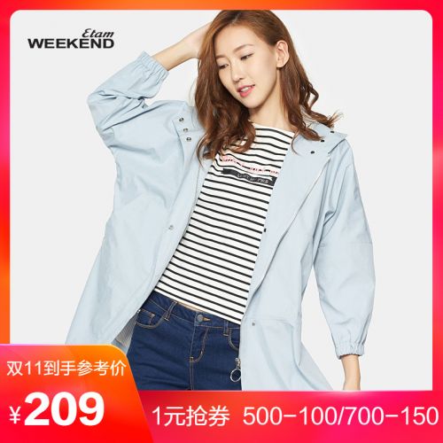 Trench pour femme ETAM WEEKEND - Ref 3226600