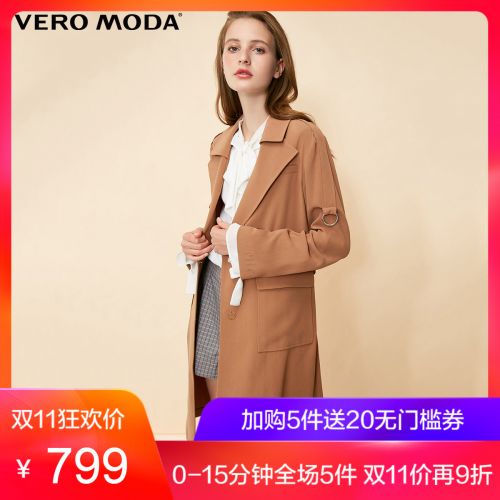 Trench pour femme VERO MODA en Polyester - Ref 3226610