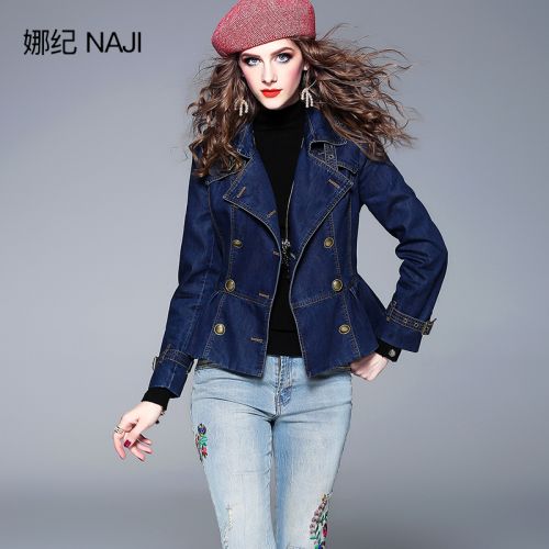 Trench pour femme en Coton - Ref 3226613