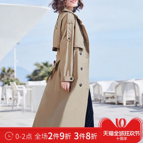 Trench pour femme DME en Coton - Ref 3226618