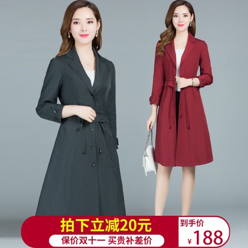 Trench pour femme en Polyester Nylon - Ref 3226630