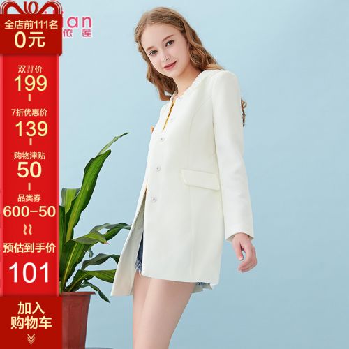 Trench pour femme en Polyester - Ref 3226634