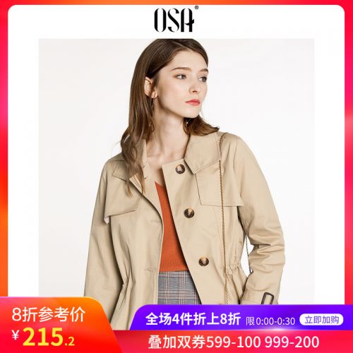 Trench pour femme en Coton - Ref 3226636