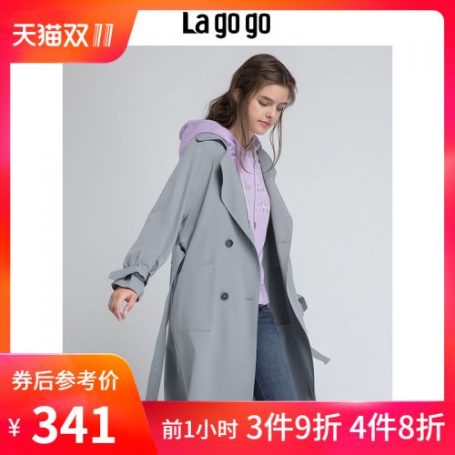 Trench pour femme LAGOGO en Polyester - Ref 3226639