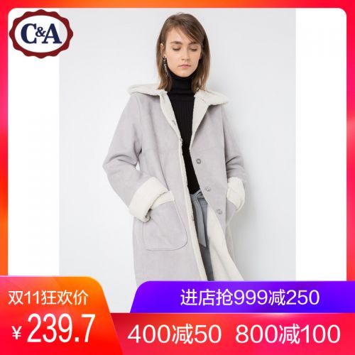Trench pour femme CAMPA en Polyester - Ref 3226653