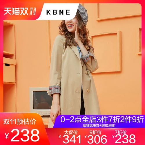 Trench pour femme KBNE en Coton - Ref 3226654