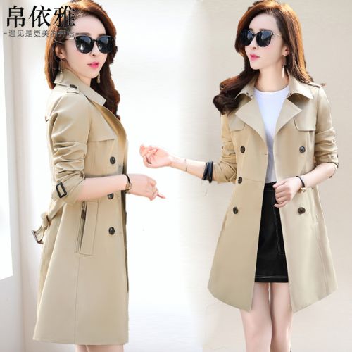 Trench pour femme en Polyester - Ref 3226658