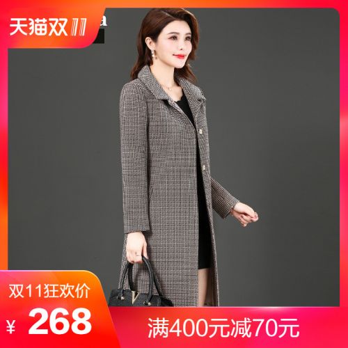 Trench pour femme en Polyester - Ref 3226670