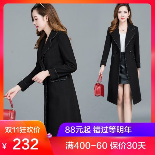 Trench pour femme en Polyester - Ref 3226676