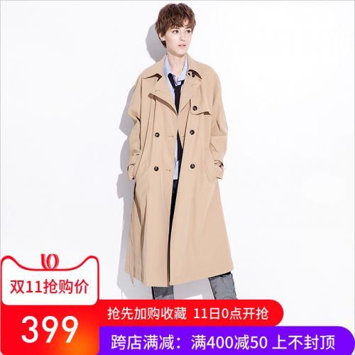 Trench pour femme en Polyester - Ref 3226682